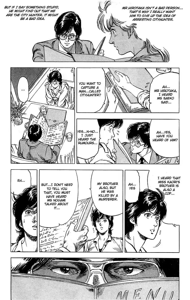 City Hunter chapter 159 page 12