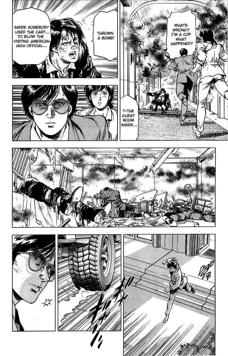 City Hunter chapter 159 page 15