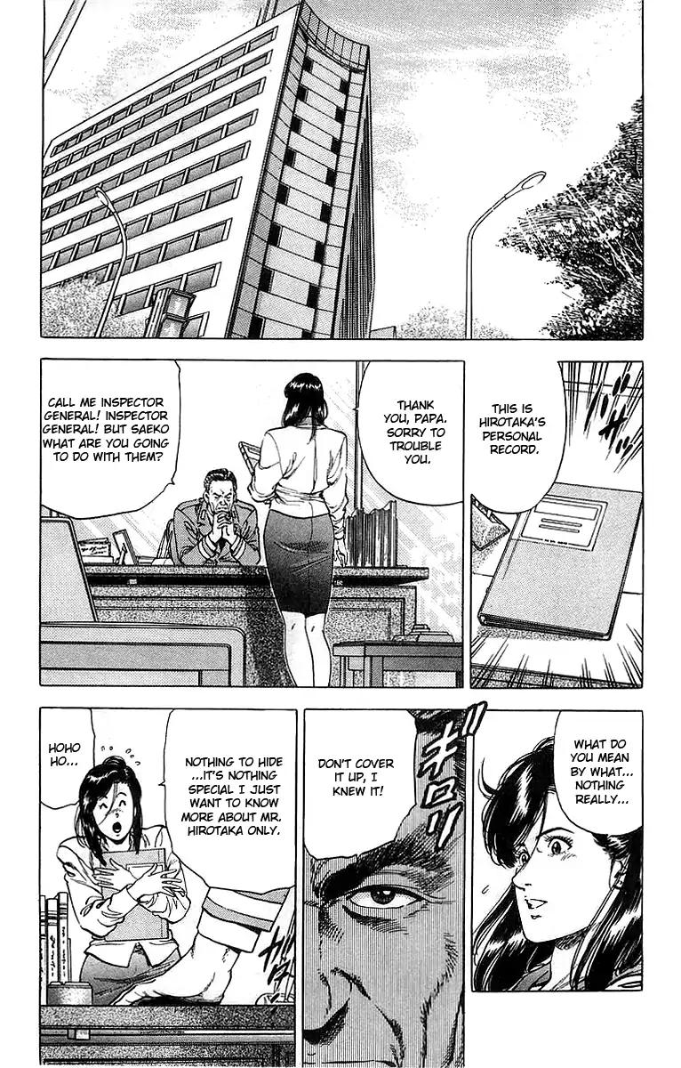 City Hunter chapter 159 page 2