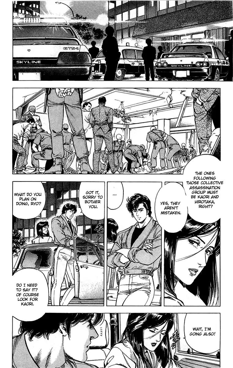 City Hunter chapter 159 page 21