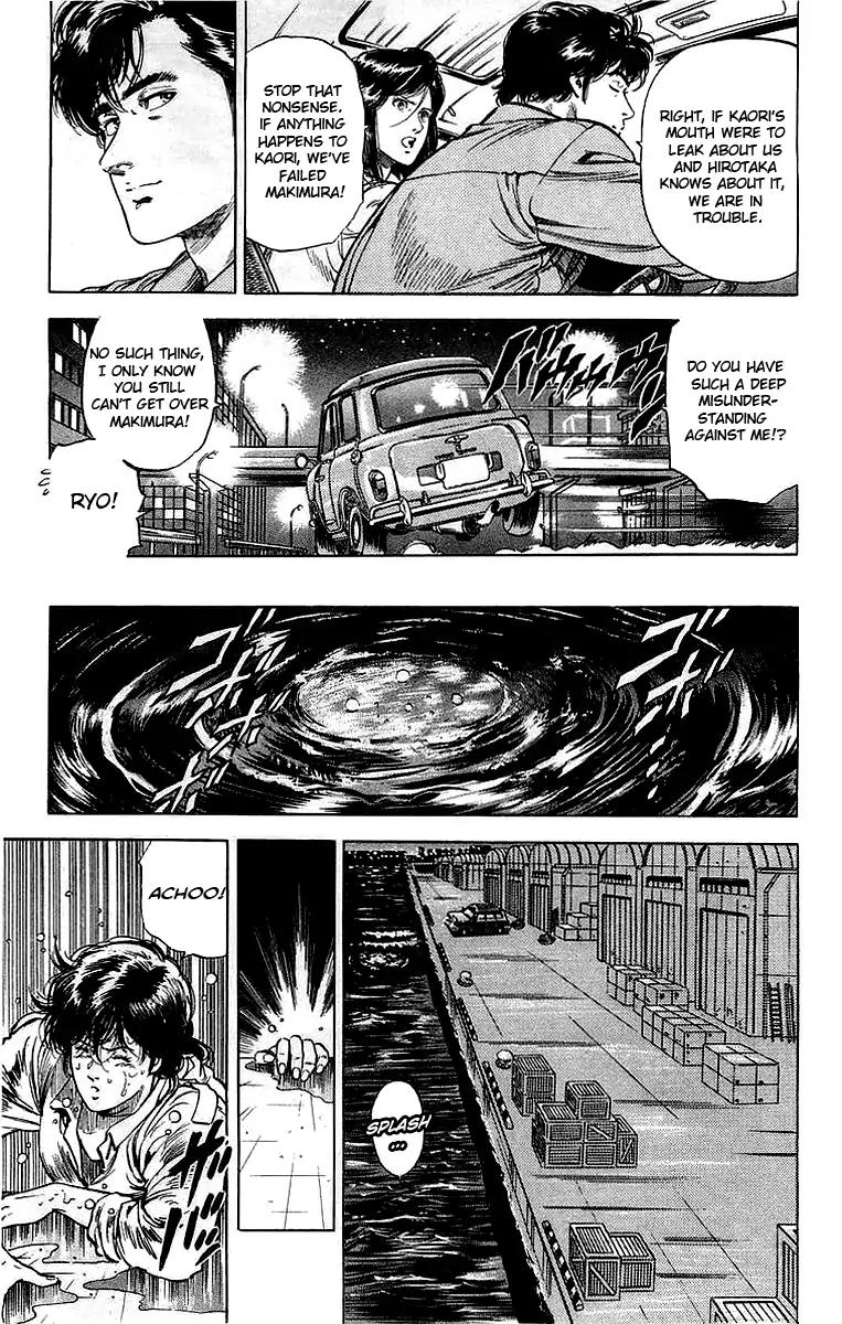 City Hunter chapter 159 page 22