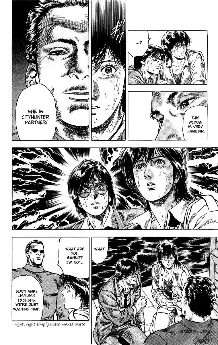 City Hunter chapter 159 page 25