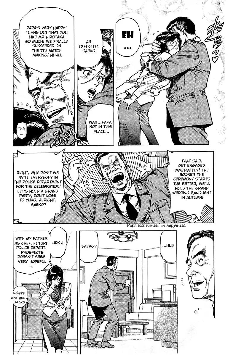 City Hunter chapter 159 page 3