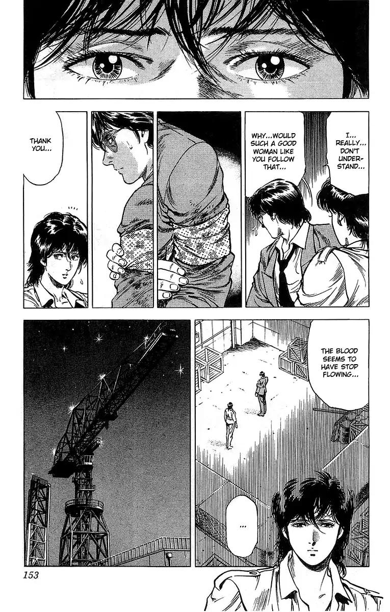 City Hunter chapter 159 page 32