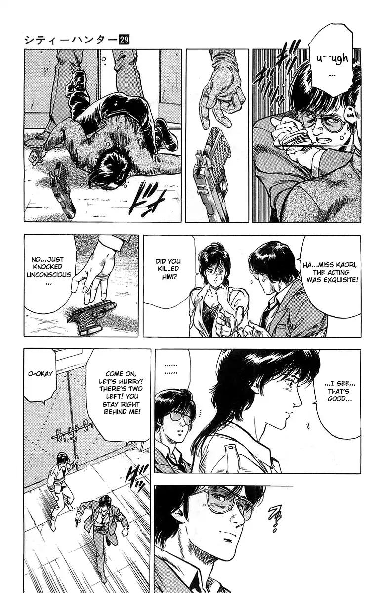 City Hunter chapter 159 page 34