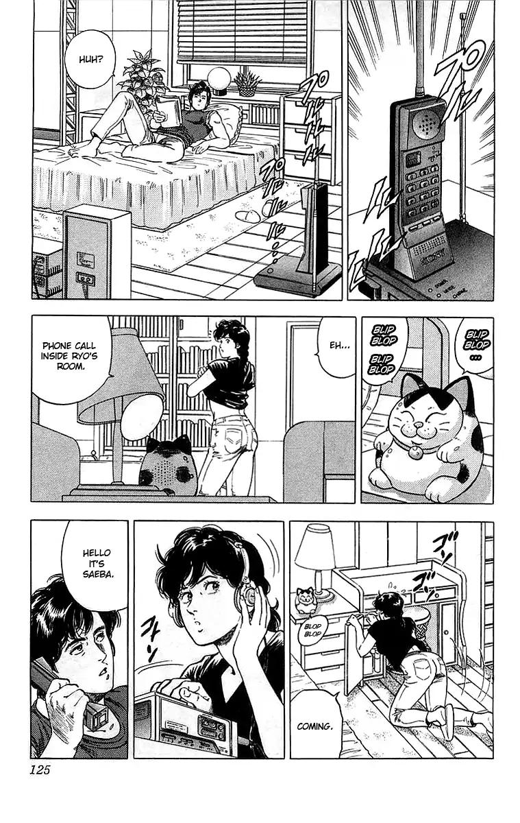 City Hunter chapter 159 page 4