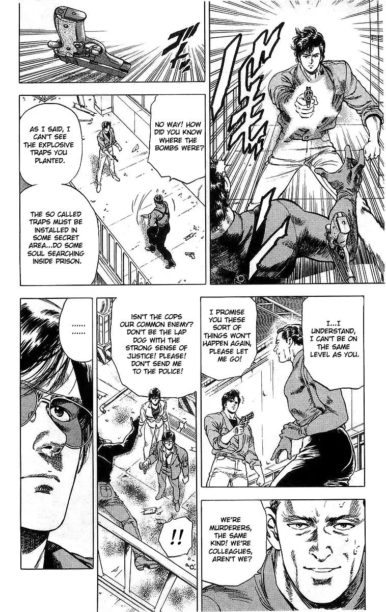 City Hunter chapter 159 page 43