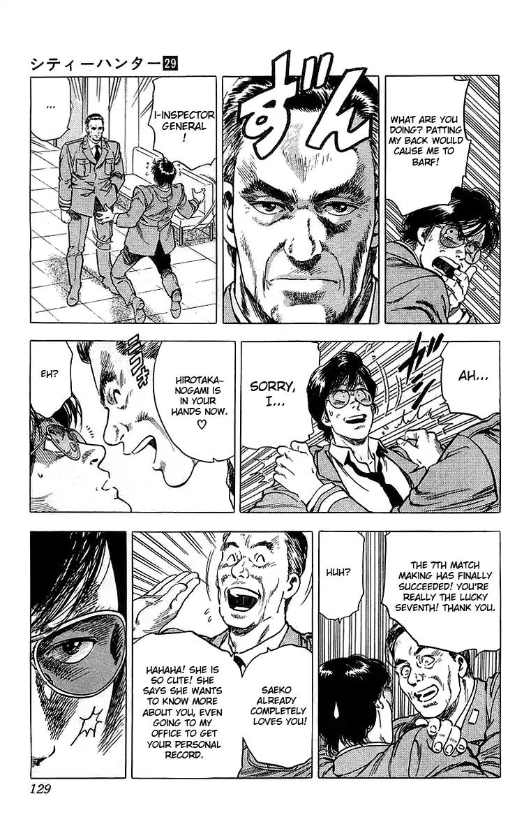 City Hunter chapter 159 page 8