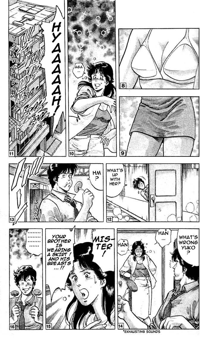 City Hunter chapter 16 page 10
