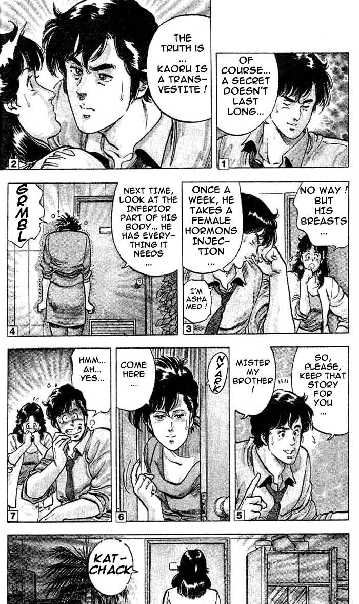 City Hunter chapter 16 page 11