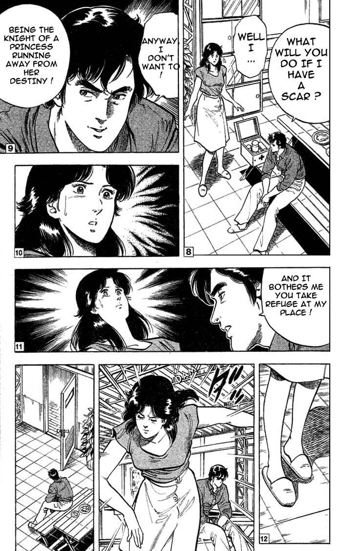 City Hunter chapter 16 page 14