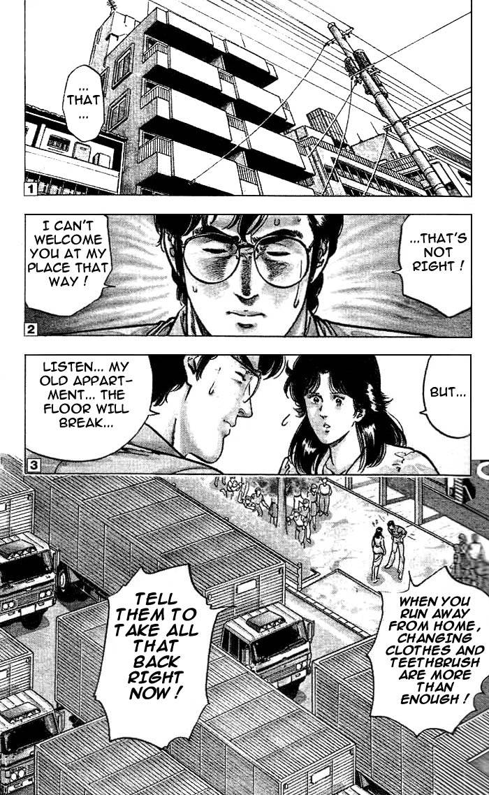 City Hunter chapter 16 page 2