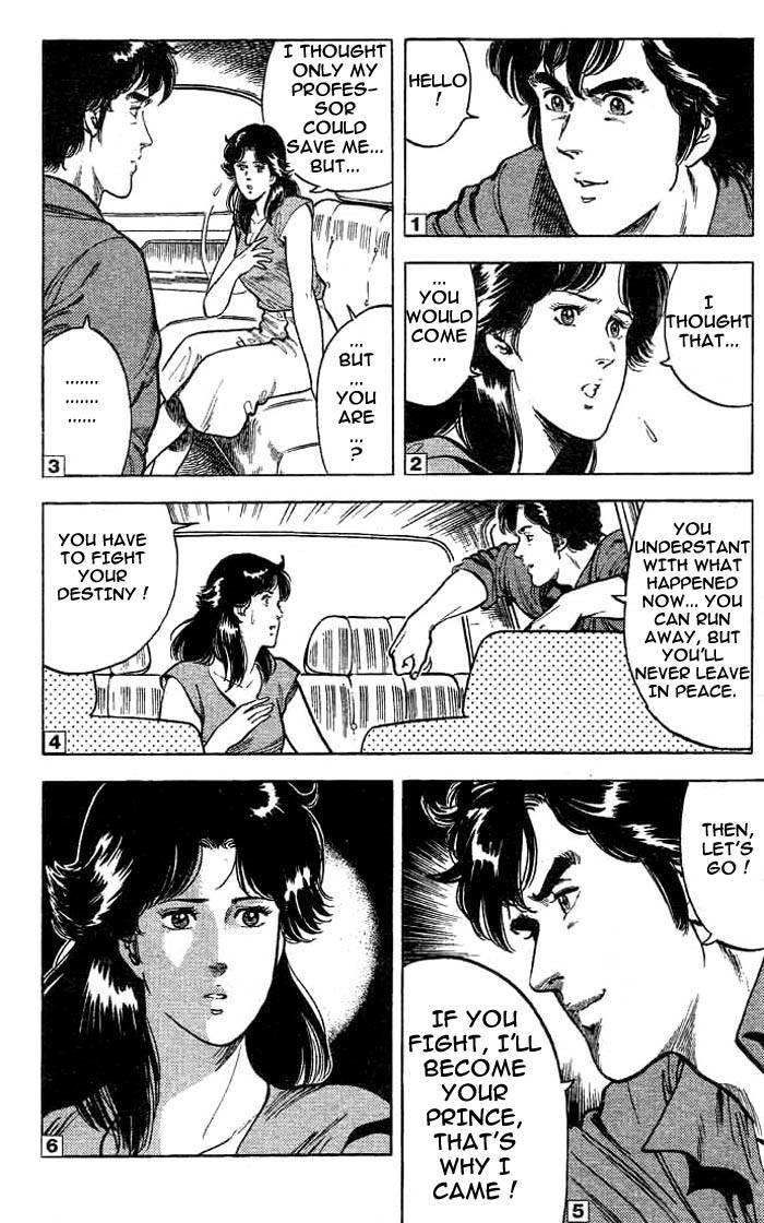 City Hunter chapter 16 page 21