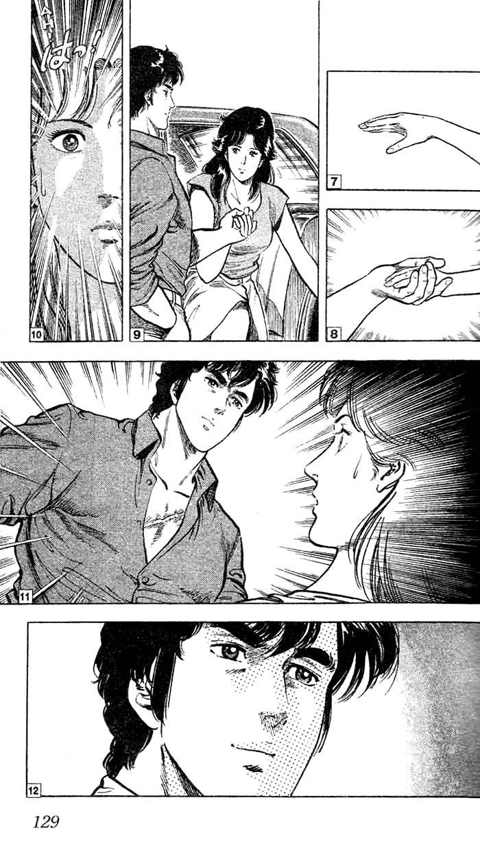 City Hunter chapter 16 page 22