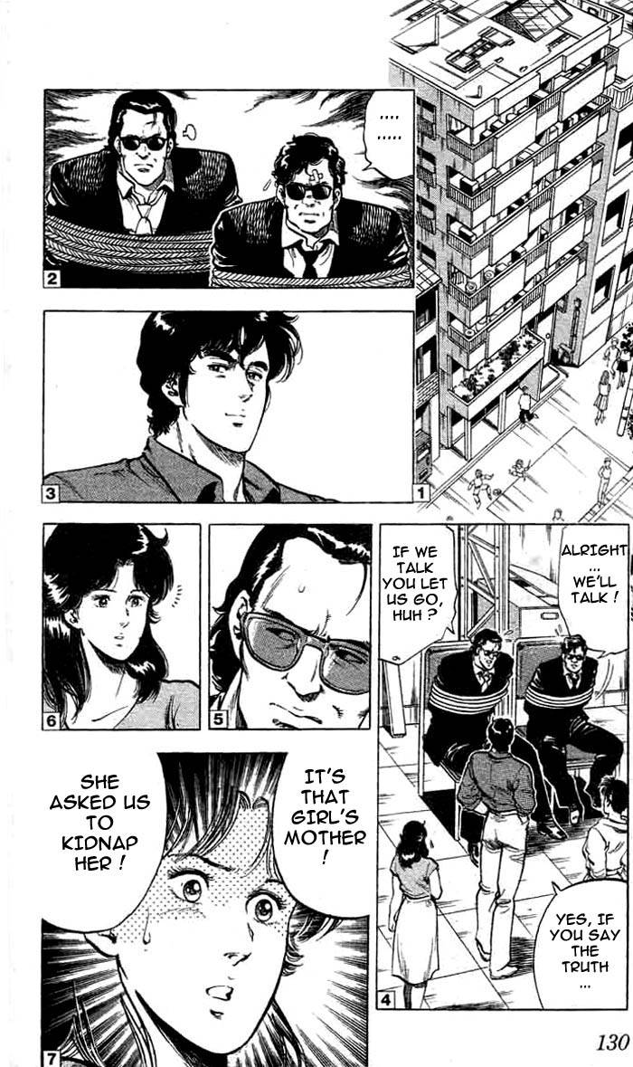 City Hunter chapter 16 page 23