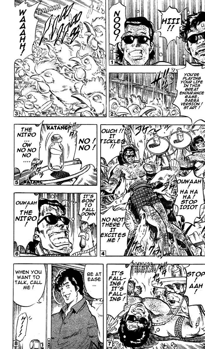 City Hunter chapter 16 page 27