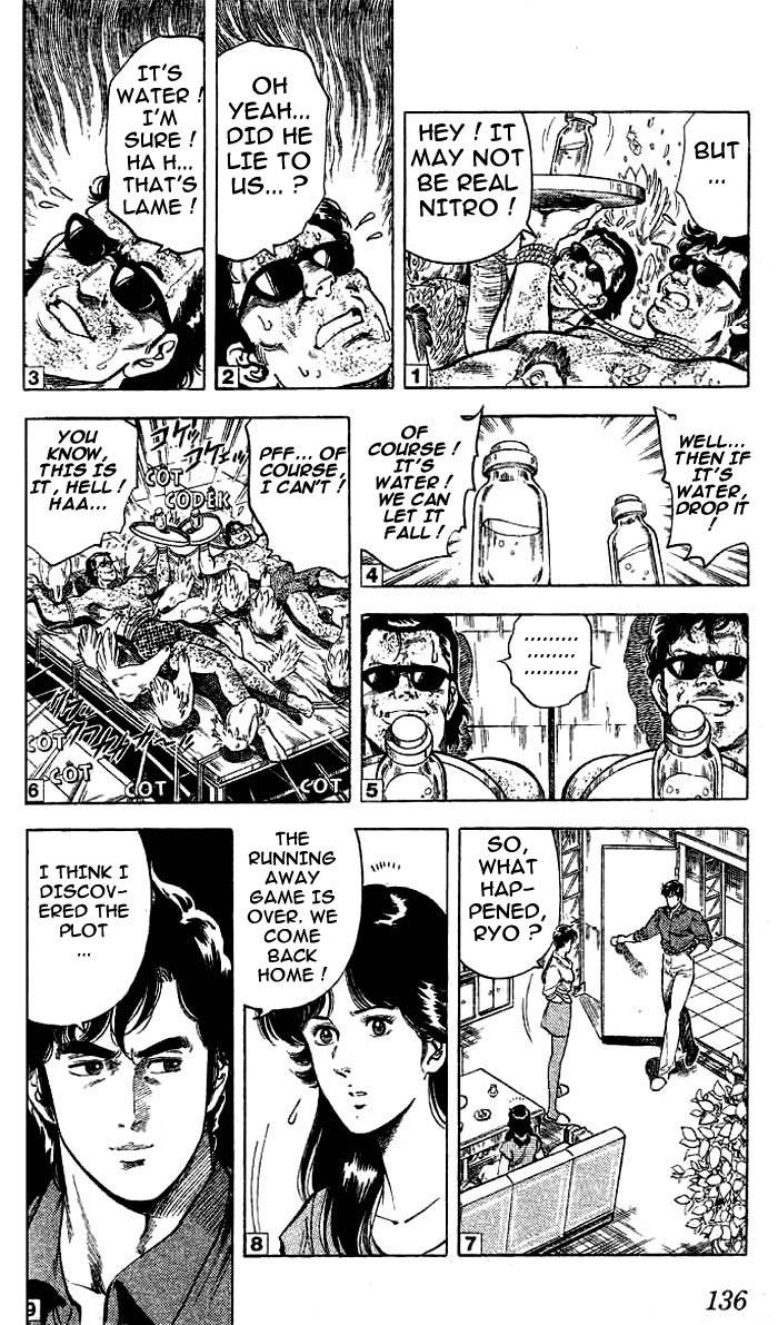 City Hunter chapter 16 page 29