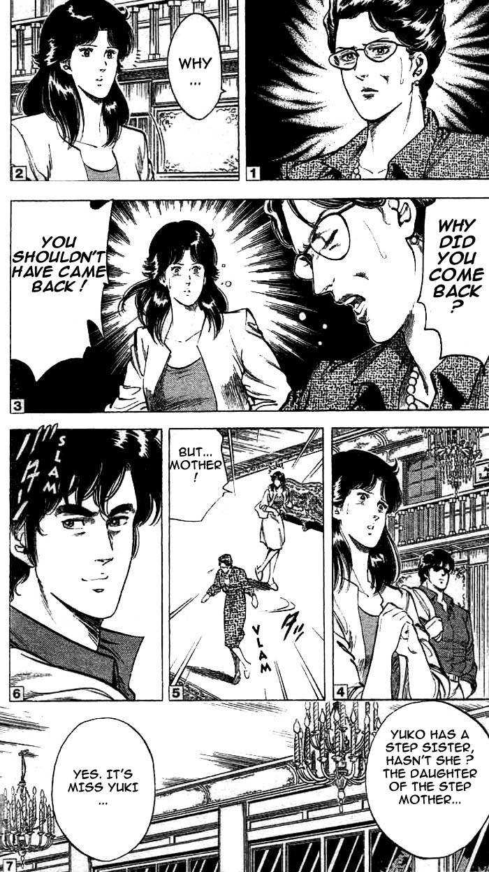 City Hunter chapter 16 page 31