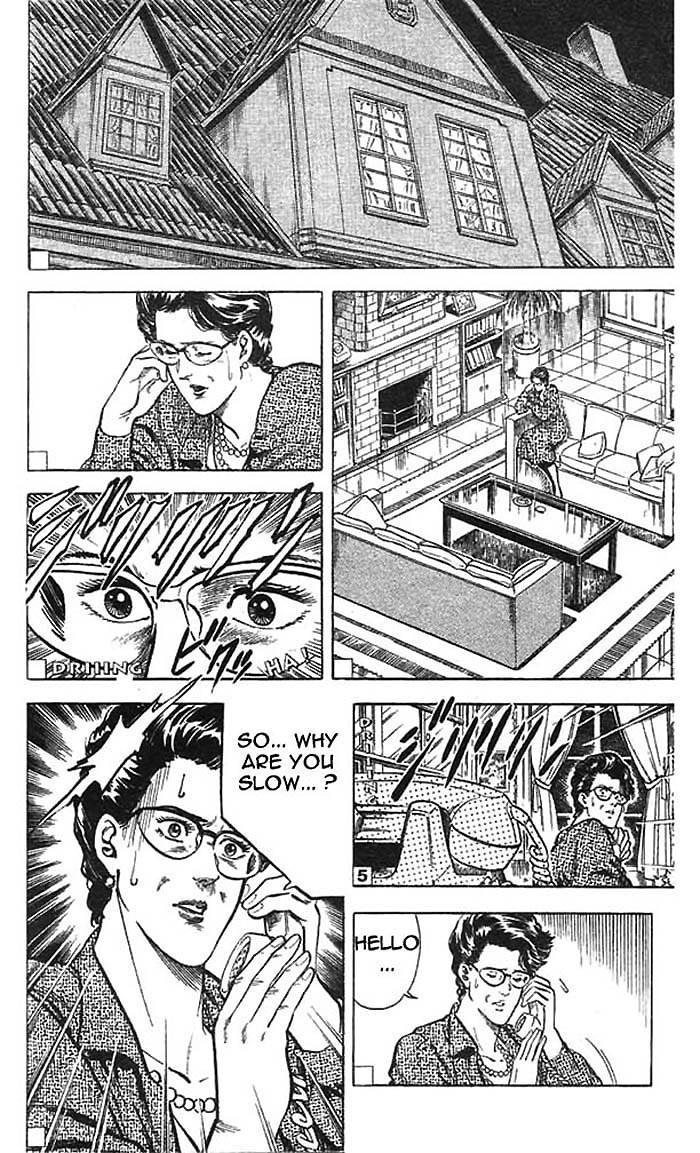 City Hunter chapter 16 page 33