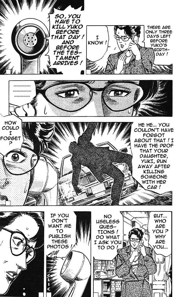 City Hunter chapter 16 page 34