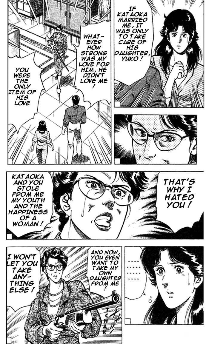 City Hunter chapter 16 page 37