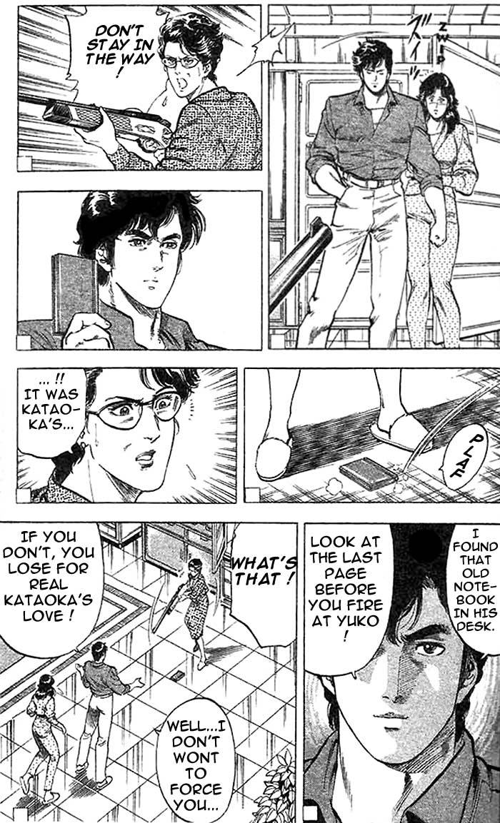 City Hunter chapter 16 page 38