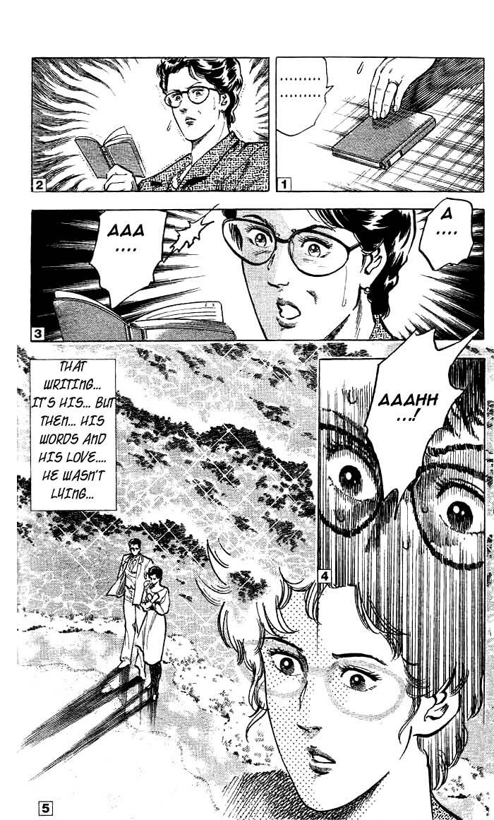 City Hunter chapter 16 page 39