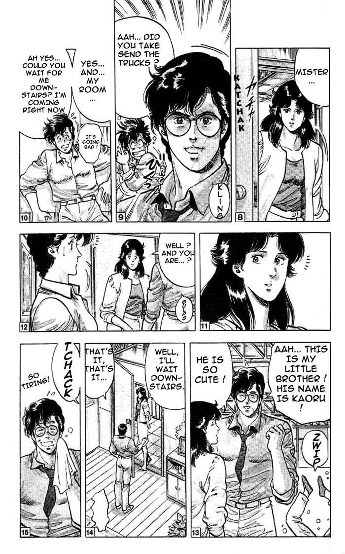 City Hunter chapter 16 page 4