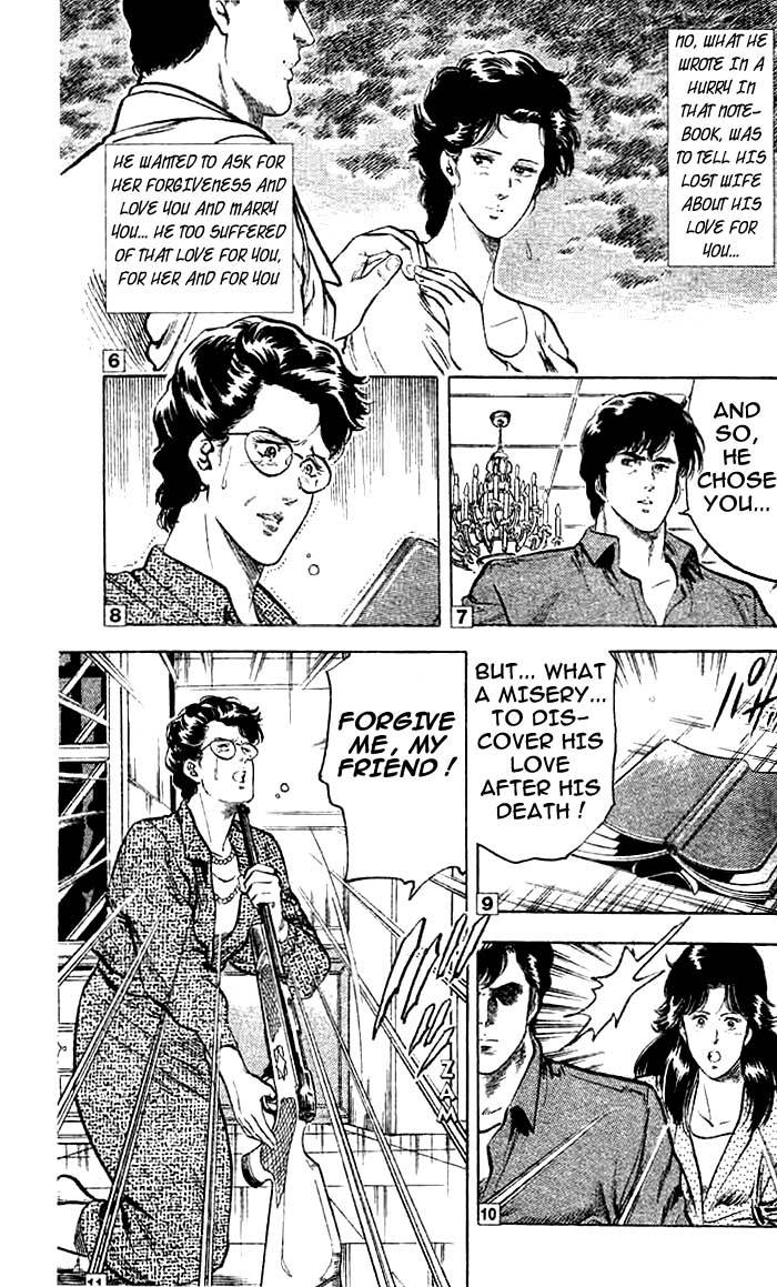 City Hunter chapter 16 page 40