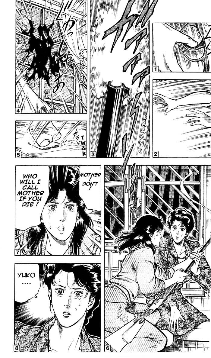 City Hunter chapter 16 page 41