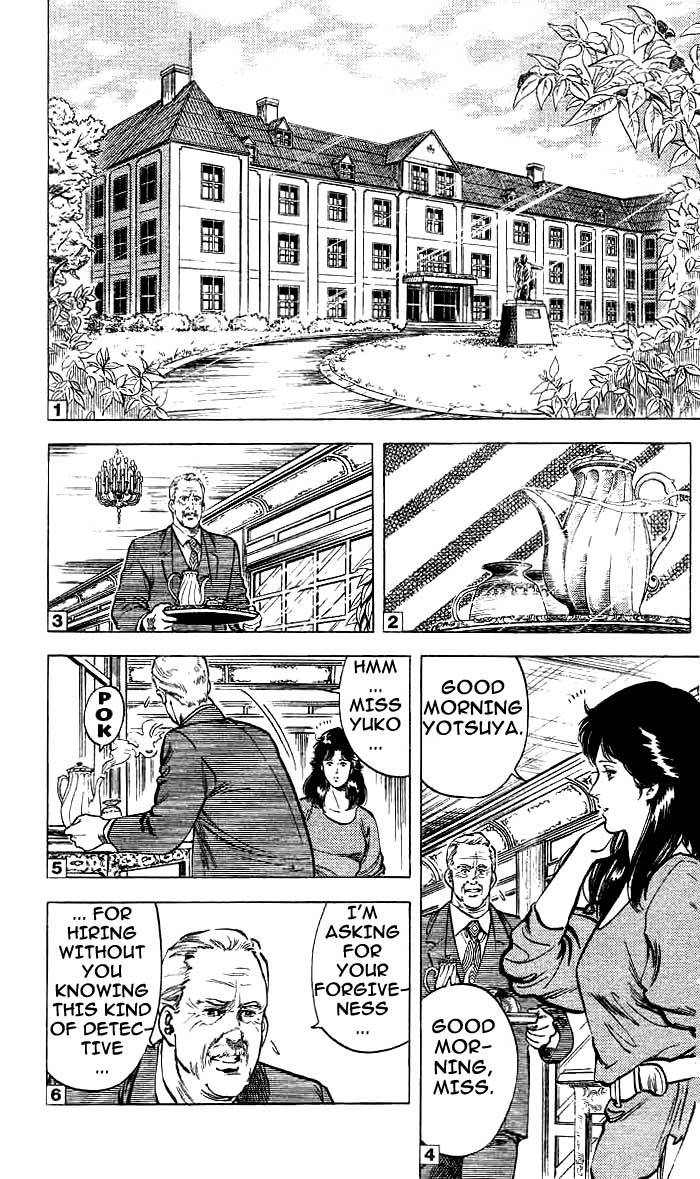 City Hunter chapter 16 page 43