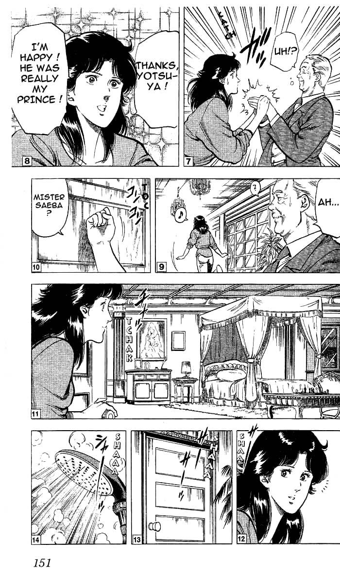 City Hunter chapter 16 page 44