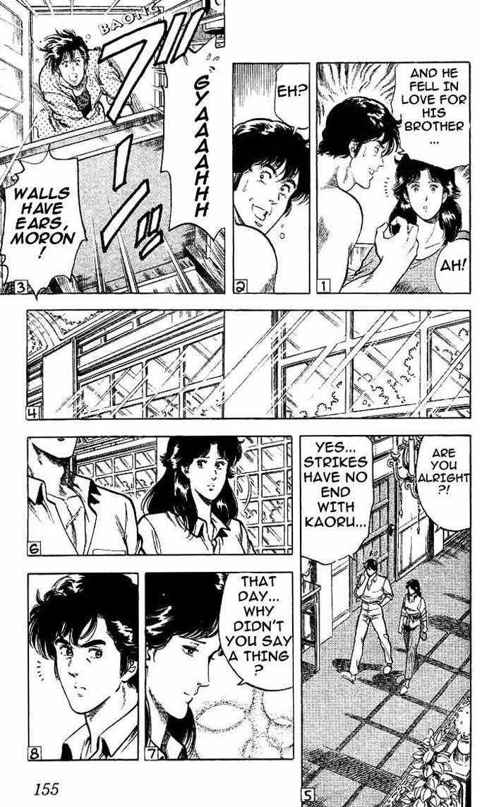 City Hunter chapter 16 page 48