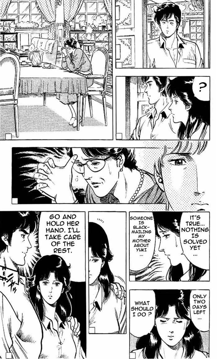 City Hunter chapter 16 page 50