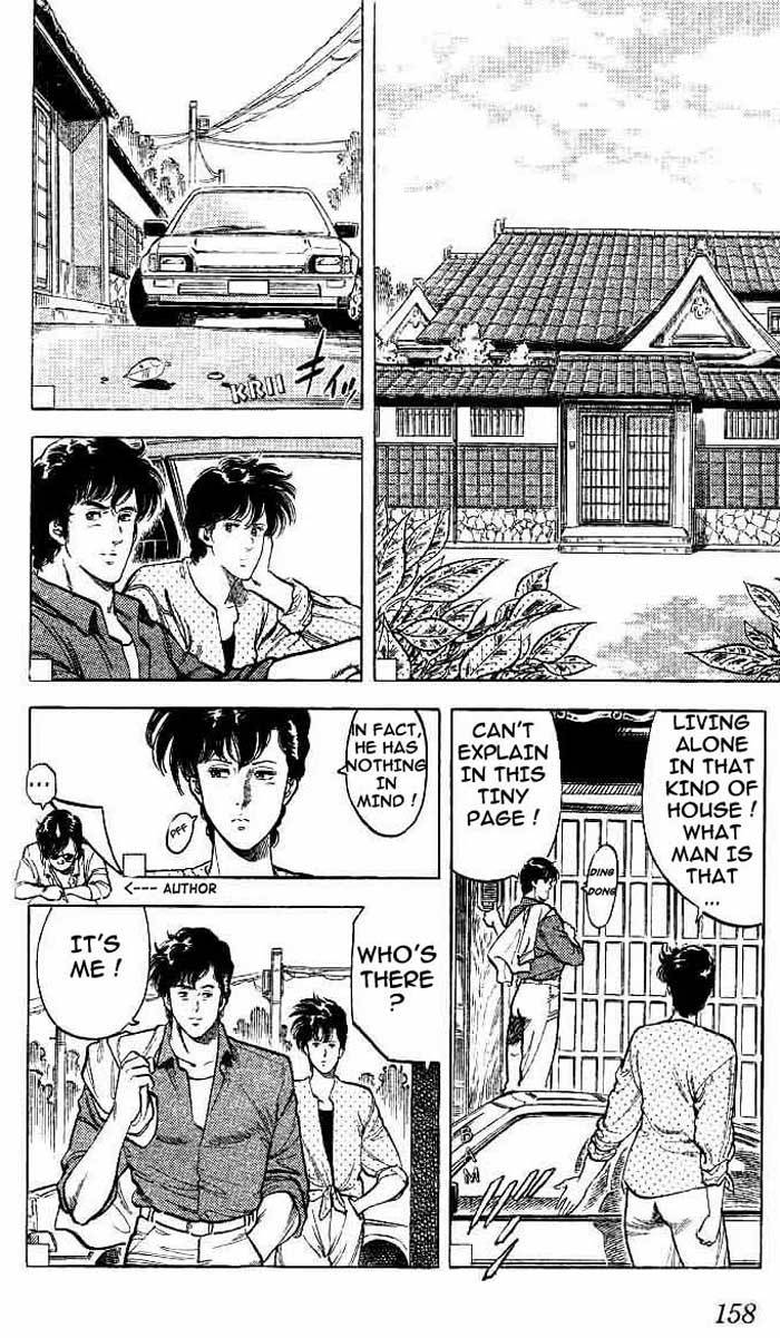 City Hunter chapter 16 page 51