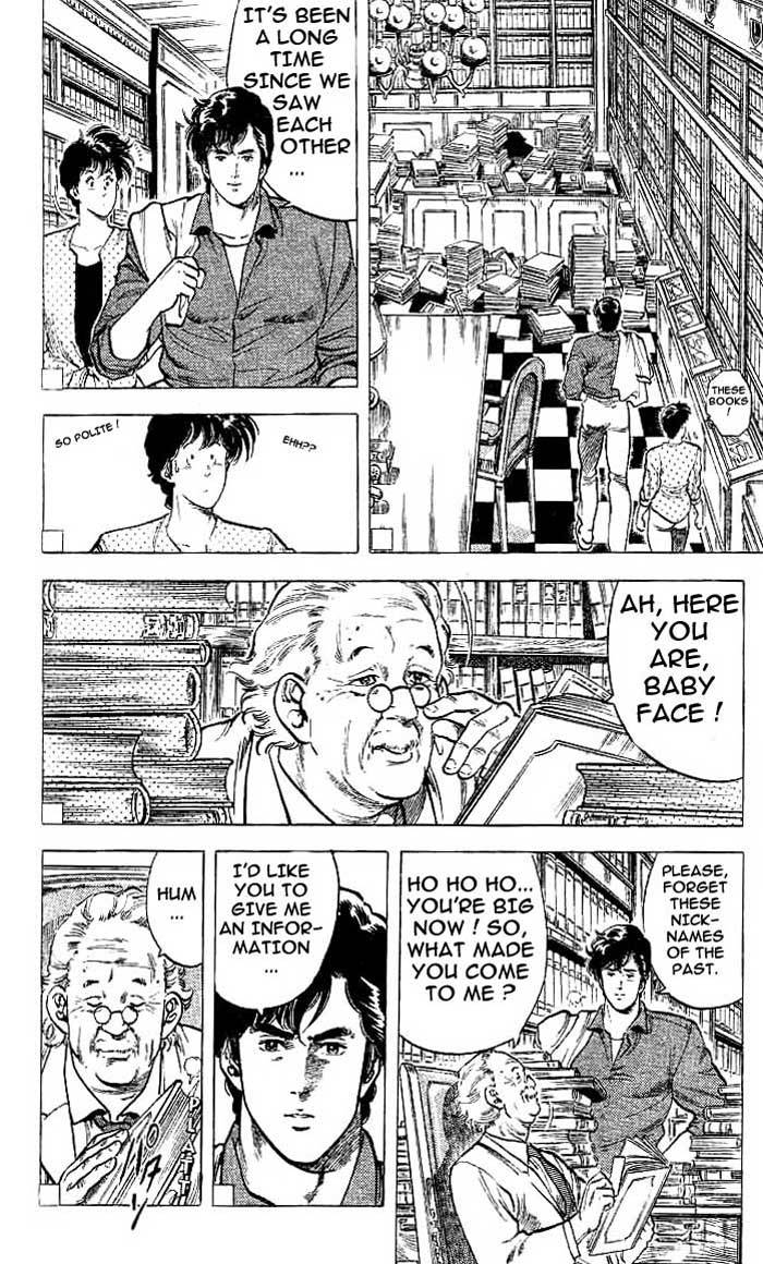 City Hunter chapter 16 page 53
