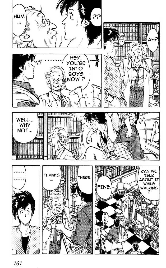 City Hunter chapter 16 page 54