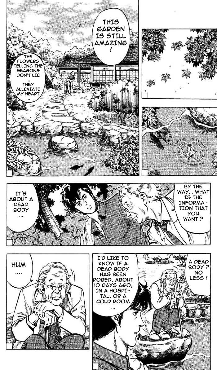 City Hunter chapter 16 page 55