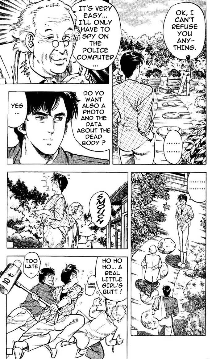 City Hunter chapter 16 page 56