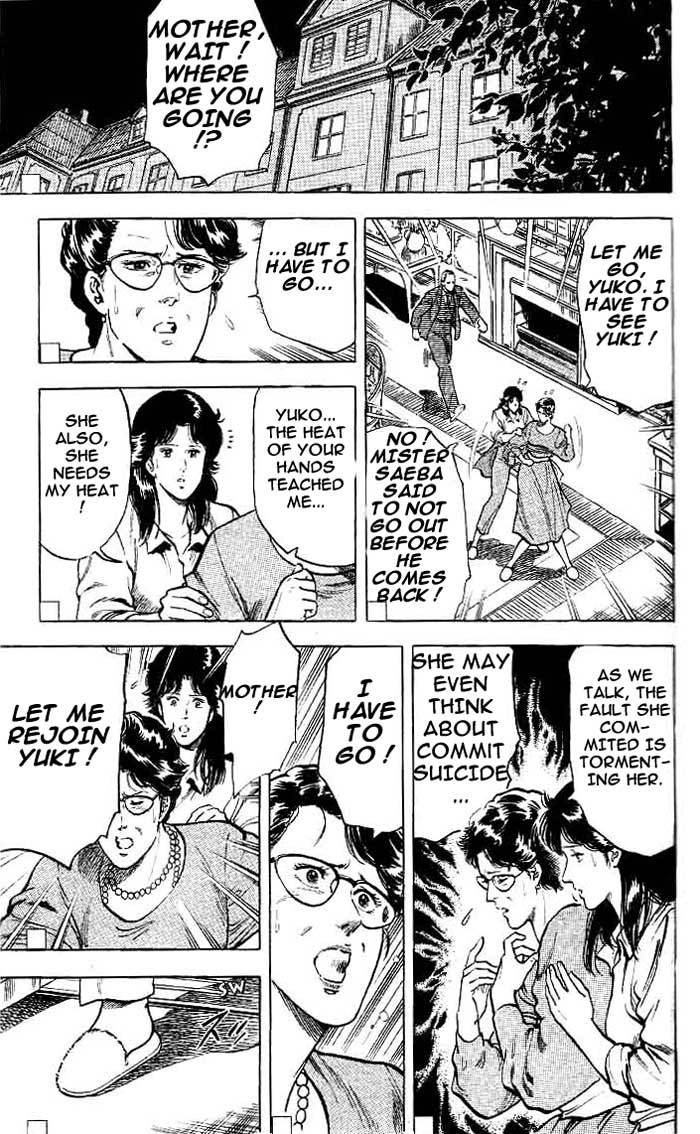 City Hunter chapter 16 page 58