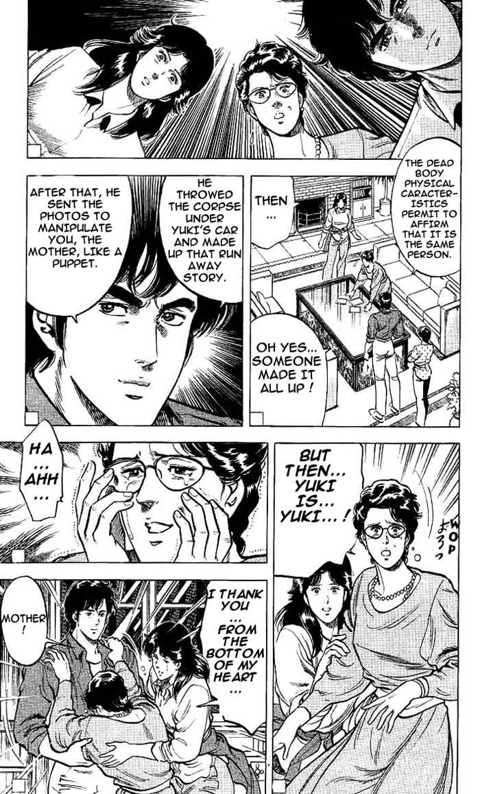 City Hunter chapter 16 page 60