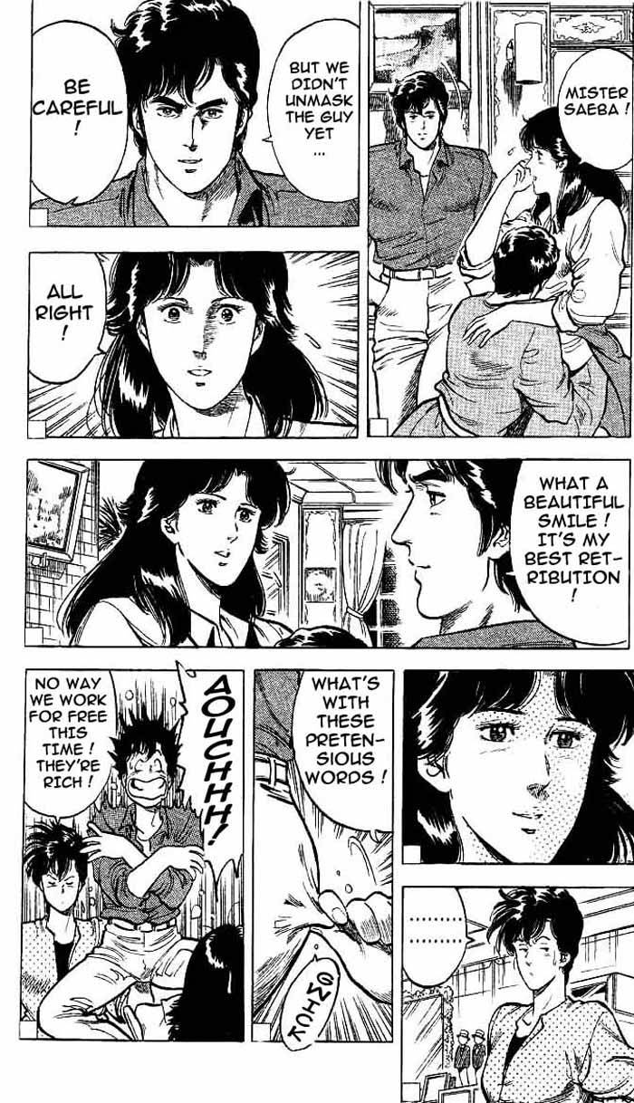 City Hunter chapter 16 page 61