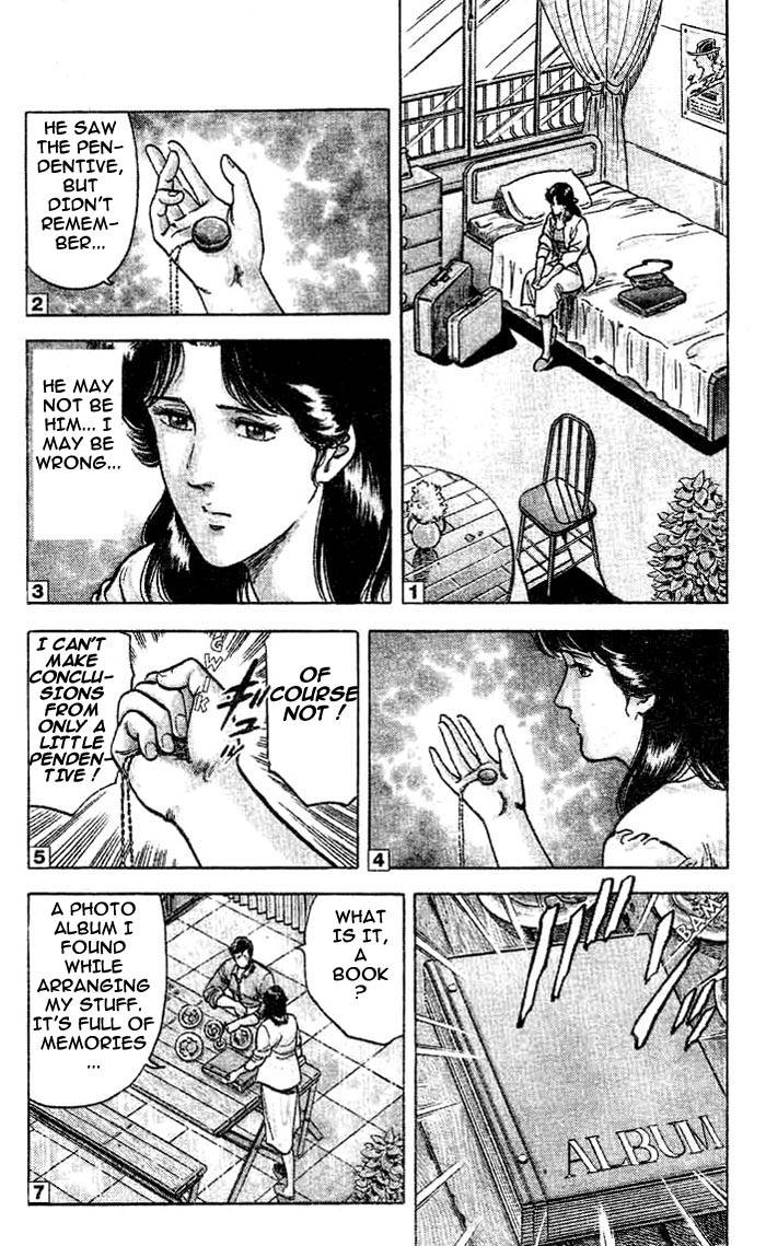 City Hunter chapter 16 page 7