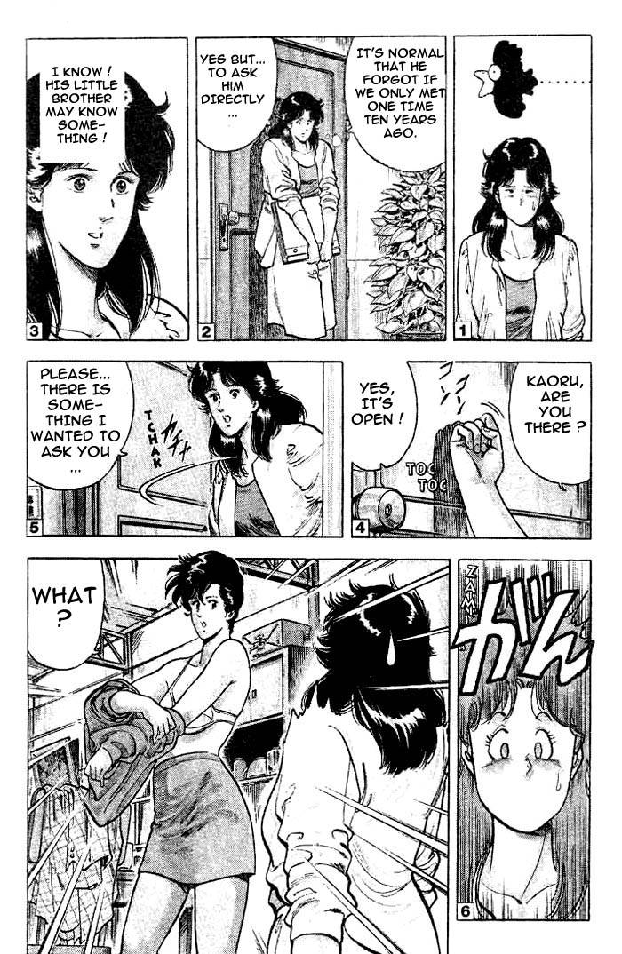 City Hunter chapter 16 page 9