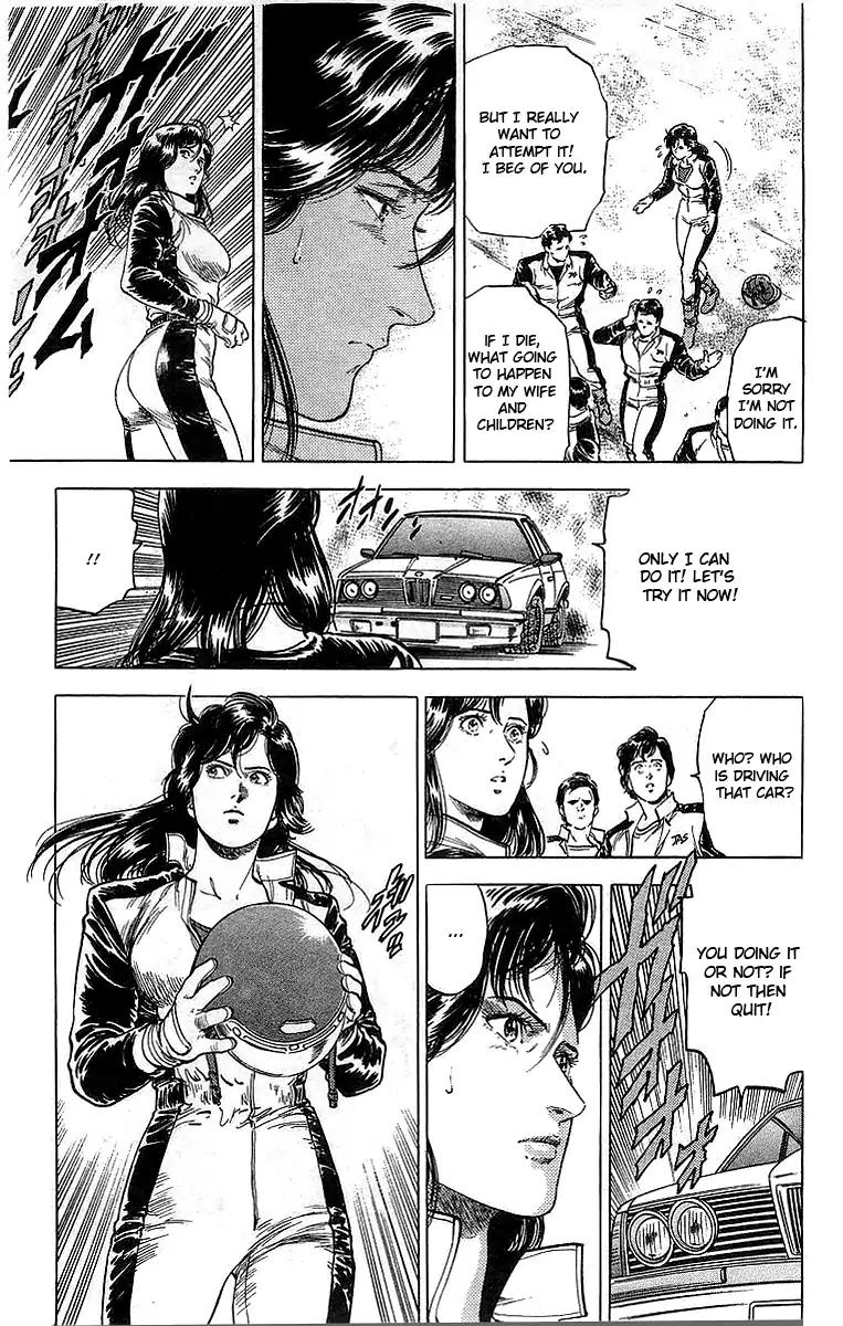 City Hunter chapter 160 page 16