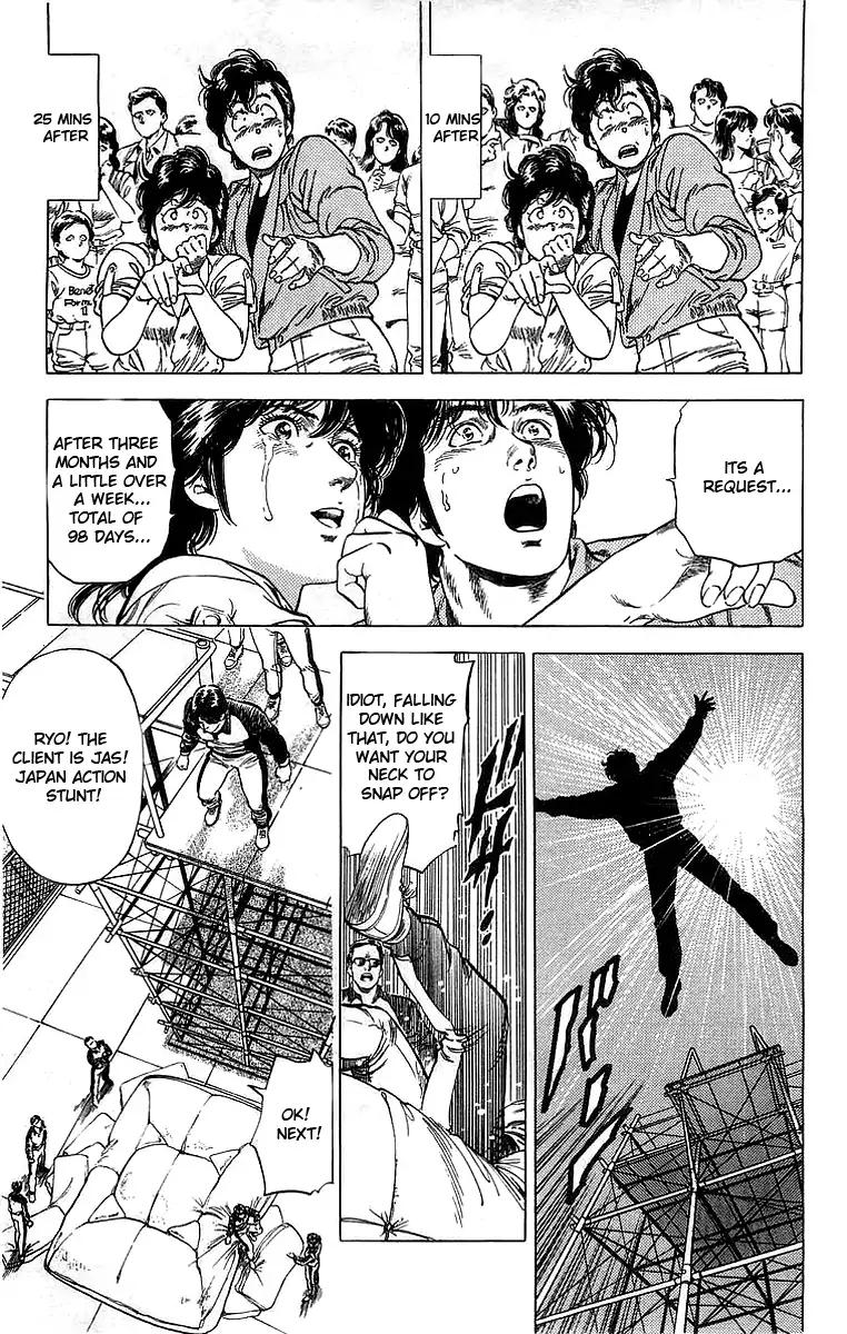 City Hunter chapter 160 page 4