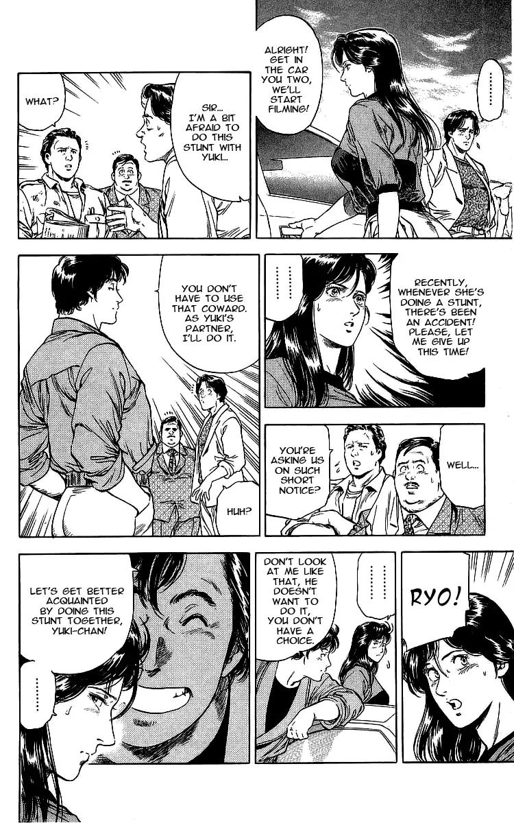 City Hunter chapter 161 page 13