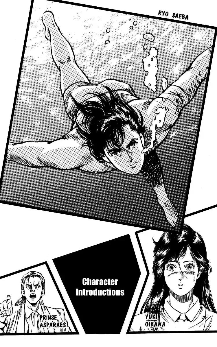 City Hunter chapter 161 page 3