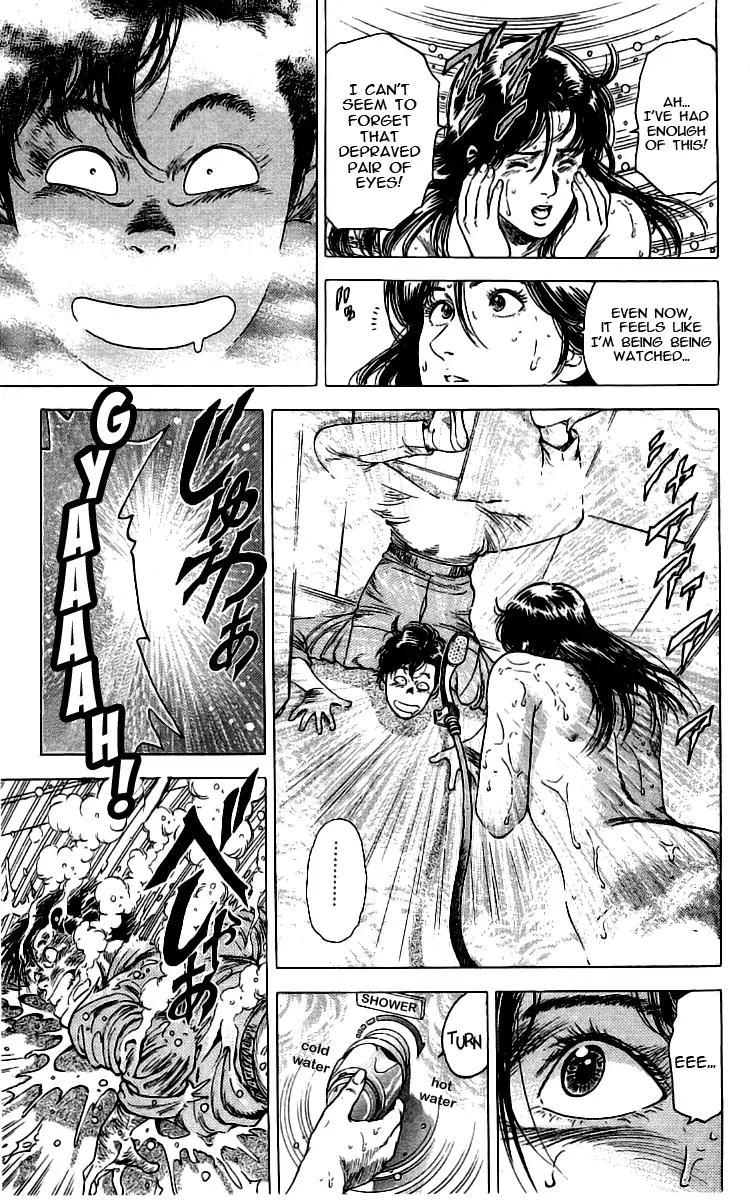 City Hunter chapter 161 page 8