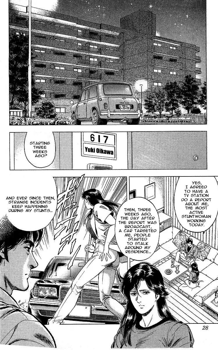 City Hunter chapter 162 page 2